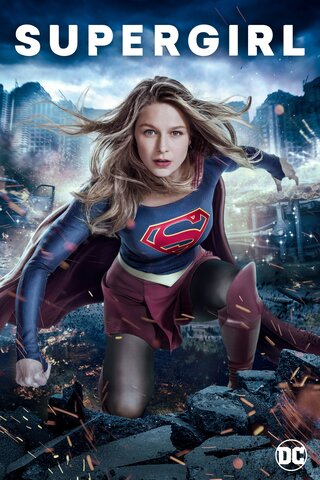 Постер сериала